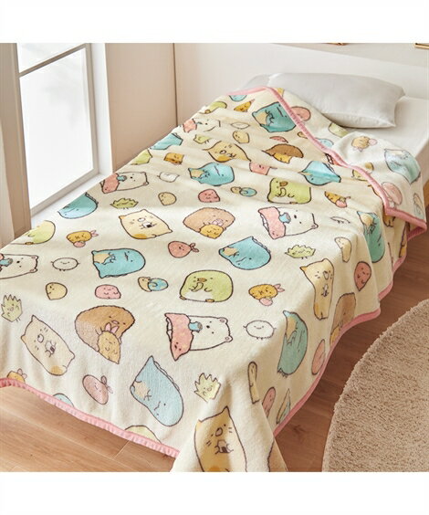 【すみっコぐらし】なめらか毛布 ハーフ シングル ブランケット 子供部屋 寝具 キッズ ベビー雑貨 ニッ..