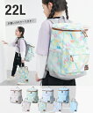 【すみっコぐらし】リュックサック スクエア 22L PCケース付き キ...(4)