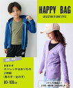 トップス・チュニック 【福袋】通園通学準備に!おまかせストレッチはおりもの2枚組(男の子・女の子) ニッセン nissen 80 90 100