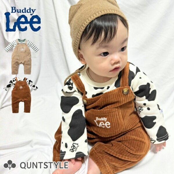 【Buddy Lee】長袖カバーオール サロペット風 裏毛×ニットコール ベビー服 ベビーウエア カバーオール ロンパース つなぎ 新生児 赤ちゃん ミニオール プレオール 男の子 女の子 ニッセン QUNTSTYLE 70 80cm 春 秋服