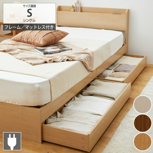 Kagulie by nissen㤨֡ڤʤ16,90015,900ߡۼǼդ٥å ե졼 󥻥 Ǽ ٥å 󥰥 ٥å 󥰥٥å ߥ֥٥å ֥٥å ٥åɥե졼 ޥåȥ쥹դ ܥͥ륳 ݥåȥ ̵  餷 Ҷ nissen ˥åפβǤʤ15,900ߤˤʤޤ