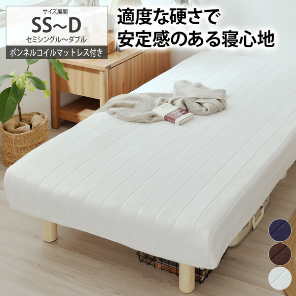 楽天市場】IKEA(脚付きマットレス|ベッド):インテリア・寝具 楽天市場】IKEA(脚付きマットレス|ベッド):インテリア・寝具