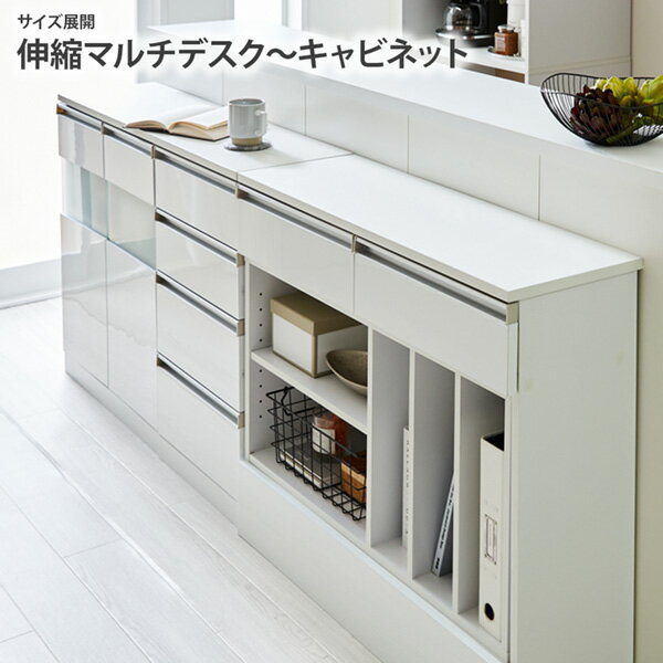 楽天市場】キッチン カウンター 収納 ikeaの通販 楽天市場】キッチン カウンター 収納 ikeaの通販