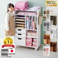 《4/24 20:00～4/27 9:59までP5倍×2,000円OFFクーポン付き》【完成品でお届け】ラ...