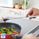 《くらしにプラス最大400円OFF》キッチントング さいばし 手CO つかみやすいハサミのようなトング 太菜箸 トングばさみ キッチン用品 キッチンツール 調理...