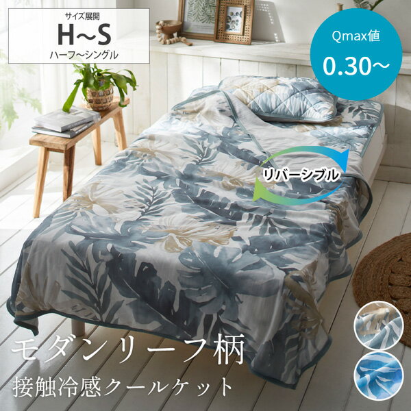 ڤޤȤ㤤10%OFFۥ륱å 󥰥 ϡ С֥ Ҥ ܿ䴶ߥϥ륱åȡڥ꡼ۥ...