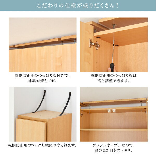 無料長期保証 ニッセン Nissen 壁面収納 ラック スライドラック シェルフ 本棚 大容量 収納 リビング収納 システム収納 Kagulie By Nissen Usaaecc Com 無料長期保証 ニッセン Nissen 壁面収納 ラック スライドラック シェルフ 本棚 大容量 収納 リビング収納 システム収納 Kagulie By Nissen Usaaecc Com