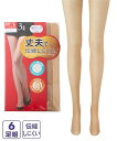ストッキング・タイツ 丈夫で 伝線しにくい パンティストッキング 6足組 ニッセン 女性 レディース ストッキング まとめ買い お買い得 マチ付 動きやすい デイリー使い