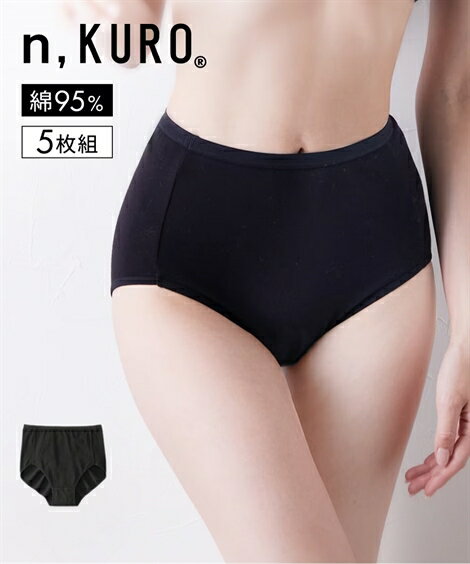 ショーツ(パンツ) 4L 5L 6L 大きいサイズ n,KURO 綿混 ストレッチ シンプル 深ばき ショーツ 5枚組 ニッセン 福袋 まとめ買い お腹すっぽり 快適 深め 深ばき丈のサムネイル