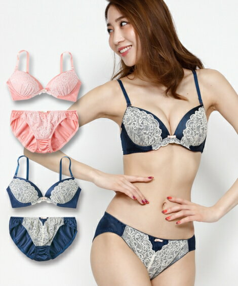 ブラジャーショーツセット (G70/M-H80/L) バイカラーレースブラ ショーツ セット ニッセン nissen クリスマス