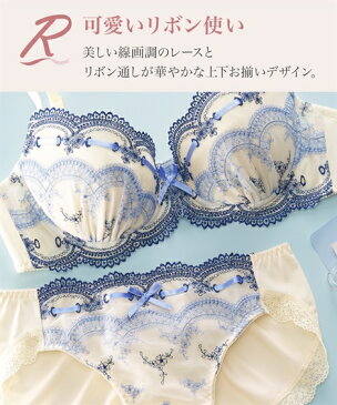 ブラジャーショーツセット (A70/M-F80/L) リボン通し ブラ ショーツ セット ( トリンプ ) ニッセン 女性 下着 レディース パンツ 谷間 盛れる ブラセット Aカップ Bカップ Cカップ Dカップ Eカップ Fカップ 小胸 グラマー コラボ M L セクシー