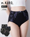ショーツ 大きいサイズ n,KURO 綿混ストレッチ ブラックカラー配色 レーシー 深ばき丈 ショーツ 4枚組 ニッセン 女性 下着 レディース ショーツ セット 華やか 深め 黒(4)