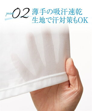 ランジェリー (4L-6L) 大きいサイズ 吸汗速乾 ロングペチパンツ 3枚組 ニッセン nissen レディース インナー 薄手 汗対策 夏 下着 べたつかない