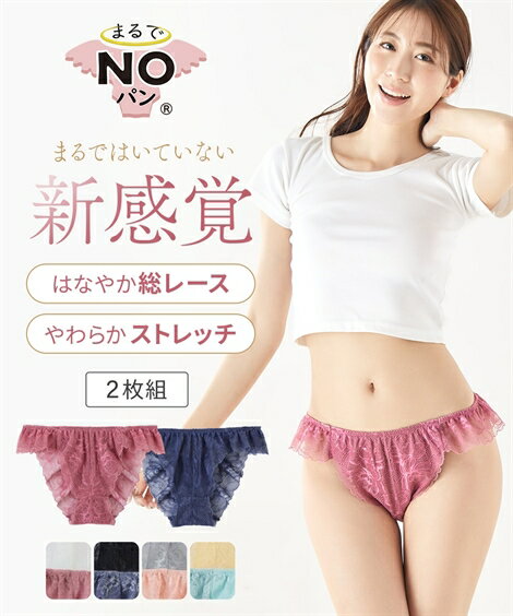 【こだわり工房】ふんどしショーツ ふんどしパンツ 女性用 レディース Tバック ビキニ ドット柄 水玉 パープル 14カラーから選べます 日本製