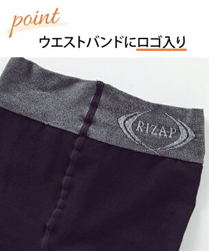 レギンス・スパッツ・オーバーパンツ (M-LL) ライザップ はいてカロリー消費アップ 着圧 5分丈 レギンス ニッセン 女性 下着 レディース 補正 ひきしめ 黒 ヒップ