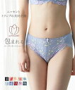 ショーツ M L やや 深ばき丈 コーディネートショーツ（チューリップ柄）（トリンプ）（n，FULLRE） ニッセン 女性 下着 レディース ショーツ レース 深め パンティ 可愛い下着