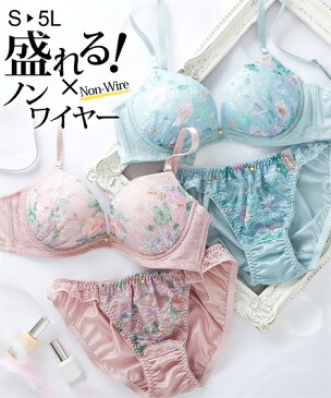 【期間限定 最大20％OFFクーポン有】 ブラジャーショーツセット (S-L) ロマンスフラワー プリント ノンワイヤー ブラショーツセット ニッセン 女性 下着 レディース 盛り 小胸 プチプラ かわいい下着