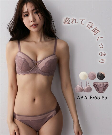 「Doris mieux by nissen」が「ブラショーツセット ニッセン レース切り替え ブラショーツセット 女性 下着 レディース ブラジャー ショーツ セット 盛り 小胸 谷間 セクシー (AAA65/M-D75/L)」を販売