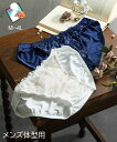 トランス女性・トランス男性下着インナー M L LL 3L 4L 大きいサイズ ニッセン 【MTF】 小花 刺しゅう レース MTF ショーツ LGBT トラン...