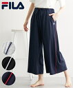 パジャマ・ルームウェア S M L LL 3L 4L ニッセン FILA 綿混 8分丈 ルームパンツ 女性 レディース ルームウェア 部屋着 寝巻き 綿 コットン シンプル カジュアル 薄手