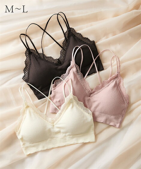 【期間限定クーポン配布中】ブラジャー M L ニッセン リブストレッチ ハーフトップ 女性 下着 レディース ノンワイヤーブラ ハーフトップブラ シンプル カジュアル 可愛い ワイヤレス 楽