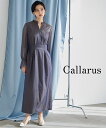 楽天7days Life Styling by nissen《サイズ交換無料》【S-4L】 パーティードレス レディース ワンピース キーネック 袖プリーツ 偏光 コクーン 大きいサイズ ニッセン pd0 セレモニー 結婚式