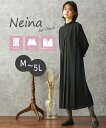 《サイズ交換無料》喪服 レディース ブラックフォーマル ワンピース 礼服 洗える 防しわ スタンドカラー フロントプリーツ M-5L 大きいサイズ ニッセン b...