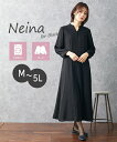 《サイズ交換無料》喪服 レディース ブラックフォーマル ワンピース 礼服 日本製生地 洗える 防しわ レース切り替え M-5L 大きいサイズ ニッセン b0 7...