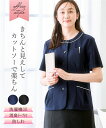 【ポイント10倍】7/15 23:59まで★《サイズ交換無料》事務服 制服 レディース トップス ブラウス 洗える カットソー ノーカラー オーバーブラウス 消臭テープ付 ネイビー 黒 S-5L ニッセン v0 7days