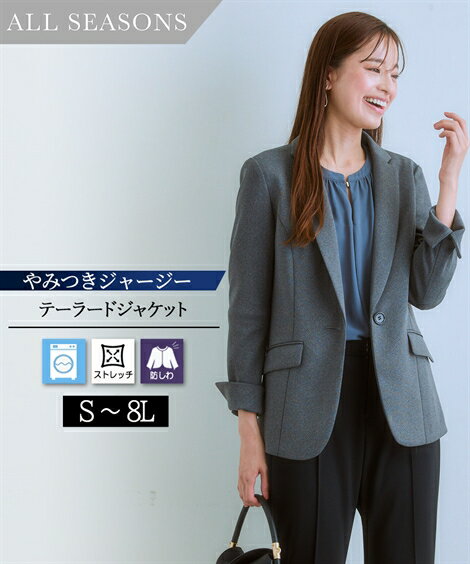 楽天市場】グレー(サイズ(S/M/L)6L)(スーツ・セットアップ 楽天市場】グレー(サイズ(S/M/L)6L)(スーツ・セットアップ