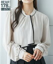 《サイズ交換無料》【高身長さん向け】 レディース トップス 洗える マルチWAY ボウタイブラウス トールサイズ M-5L ニッセン 7days tp0 通勤 オフィス