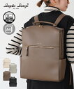 バッグ(鞄) レディース バッグ リュック Legato Largo レガートラルゴ 上品 きれいめ A4対応 PC収納 ニッセン 7days