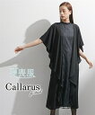 喪服・ブラックフォーマル(礼服) 喪服 礼服日本製生地使用 洗える防しわフロントレースパイピングデザインワンピース 大きいサイズ有 7days b0