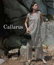 《サイズ交換無料》 パーティードレス 結婚式 お呼ばれ よそいき セットアップ ドレスワンピース+パンツ Callarus ニッセン pd0