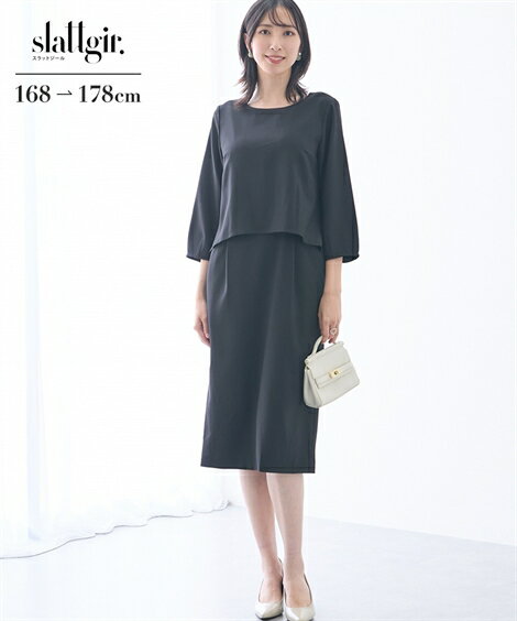 《サイズ交換無料》レディース スーツ 七五三 フォーマル セットアップ風 ワンピース カセット対応 高..