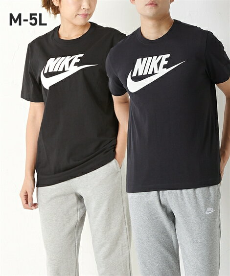 【スポーツ】 ナイキ AR5005 フューチュラアイコンショートスリーブTシャツ（男女兼用） メンズ レディス M-5L相当 大きいサイズ メンズ ニッセン NIKE 【21春夏新入荷】 【brand】