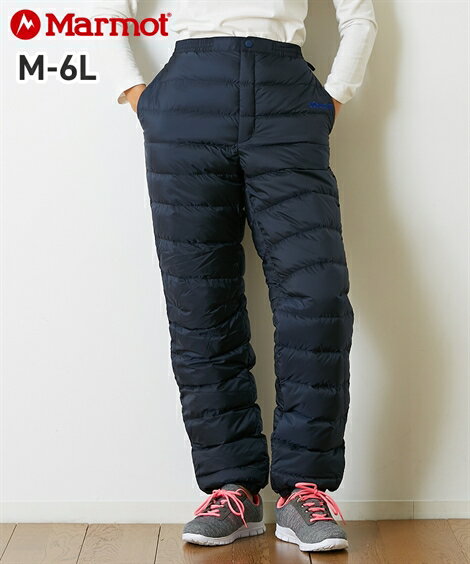 【スポーツ】 マーモット(Marmot) 耐久はっ水デュースダウンパンツ（男女兼用） メンズ レディス 3L-6L 大きいサイズ メンズ ボトムス ニッセン 【20秋冬新入荷】 【brand】 【送料無料】 【ポイント倍付け中！】