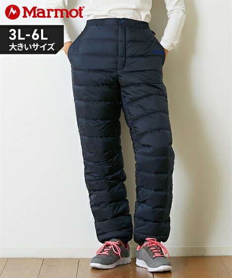 【スポーツ】 マーモット(Marmot) 耐久はっ水デュースダウンパンツ（男女兼用） メンズ レディス 3L-6L 大きいサイズ メンズ ボトムス ニッセン 【20秋冬新入荷】 【brand】 【送料無料】 【ポイント倍付け中！】