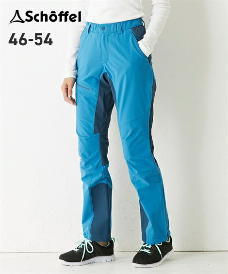 【スポーツ】 ショッフェル(Schoffel) 透湿防水Softshell Pants Rognon M メンズ レディス 46(M)-54(XXL) 大きいサイズニッセン 【20秋冬新入荷】 【brand】 【送料無料】 【ポイント倍付け中！】