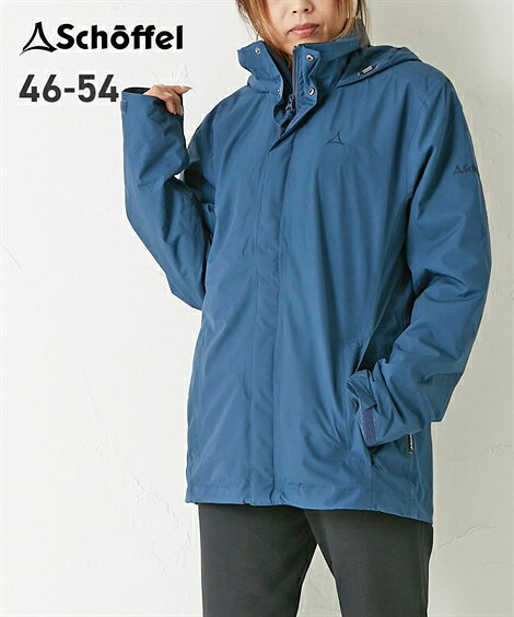 【スポーツ】 ショッフェル(Schoffel) 透湿防水3in1 Jacket Turin1 メンズ レディス 46(M)-54(XXL) 大きいサイズ ニッセン 【20秋冬新入荷】 【brand】 【送料無料】 【ポイント倍付け中！】