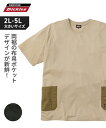 【NEW】 天竺裾ポケット付き半袖クルーネックTシャツ/GENUINE Dickies(ジェニュイン ディッキーズ) 2L/3L/5L 大きいサイズ メンズ ニッセン 【21春夏新入荷】 【ポイント倍付け中!】