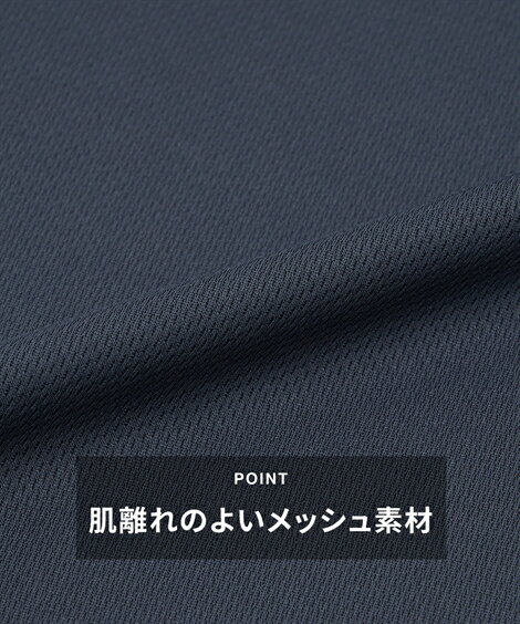 メッシュ素材でさらっと快適！ 吸汗速乾メッシュ7分丈パンツ2枚組 メンズ M-10L まとめ買い 大きいサイズ メンズ ボトムス リラックスウェア ニッセン 【ポイント倍付け中！】