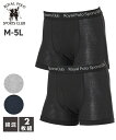 下着 インナー ボクサーパンツ 綿混 開き ROYAL POLO SPORTS CLUB セット組 メンズ M-5Lサイズ ボクサーパンツ2枚組 まとめ買い ニッセン