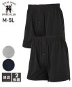 インナー 下着 ROYAL POLO SPORTS CLUB ニット トランクス 綿混 前ボタン開き セット組 メンズ M-5L ニットトランクス2枚組 まとめ買い ニッセン