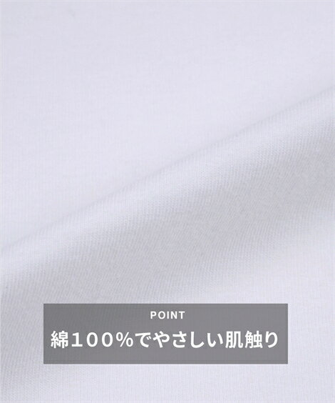 Tシャツ リブ付ミドルウェイト 綿100% オーバーサイズ 5分袖Tシャツ 大きいサイズ メンズ オフホワイト/黒/ネイビー M-10L ニッセン nissen