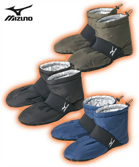 【ポイント10倍 11日23:59迄】 靴下(ソックス) MIZUNO ミズノ あったか 中綿入り ブーツ型 ルームシューズ 25.0-27.0cm メンズ ニッセン nissenのサムネイル