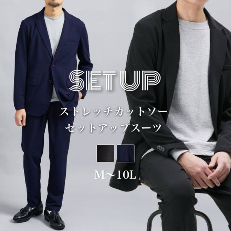 楽天市場】adidas ナイロンジャケット（スーツ｜スーツ