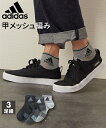 C(\bNX) adidas AfB_X bbV V[g \bNX 3g Y jbZ nissen