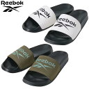靴 シューズ Reebok リーボック サンダル フルゲーレスライド 26.0-30.0cm 大きいサイズ メンズ ニッセン nissen