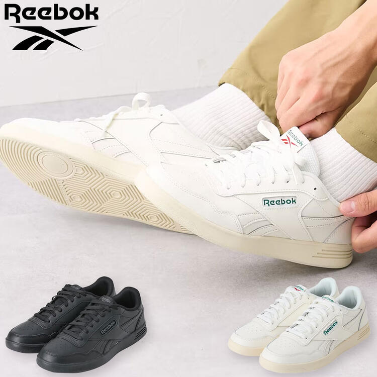 靴 シューズ Reebok リーボック カジュアルスニーカー コートアドバンス 26.0-29.0cm 大きいサイズ メンズ ニッセン nissen